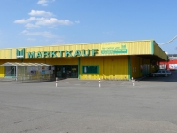 Marktkauf